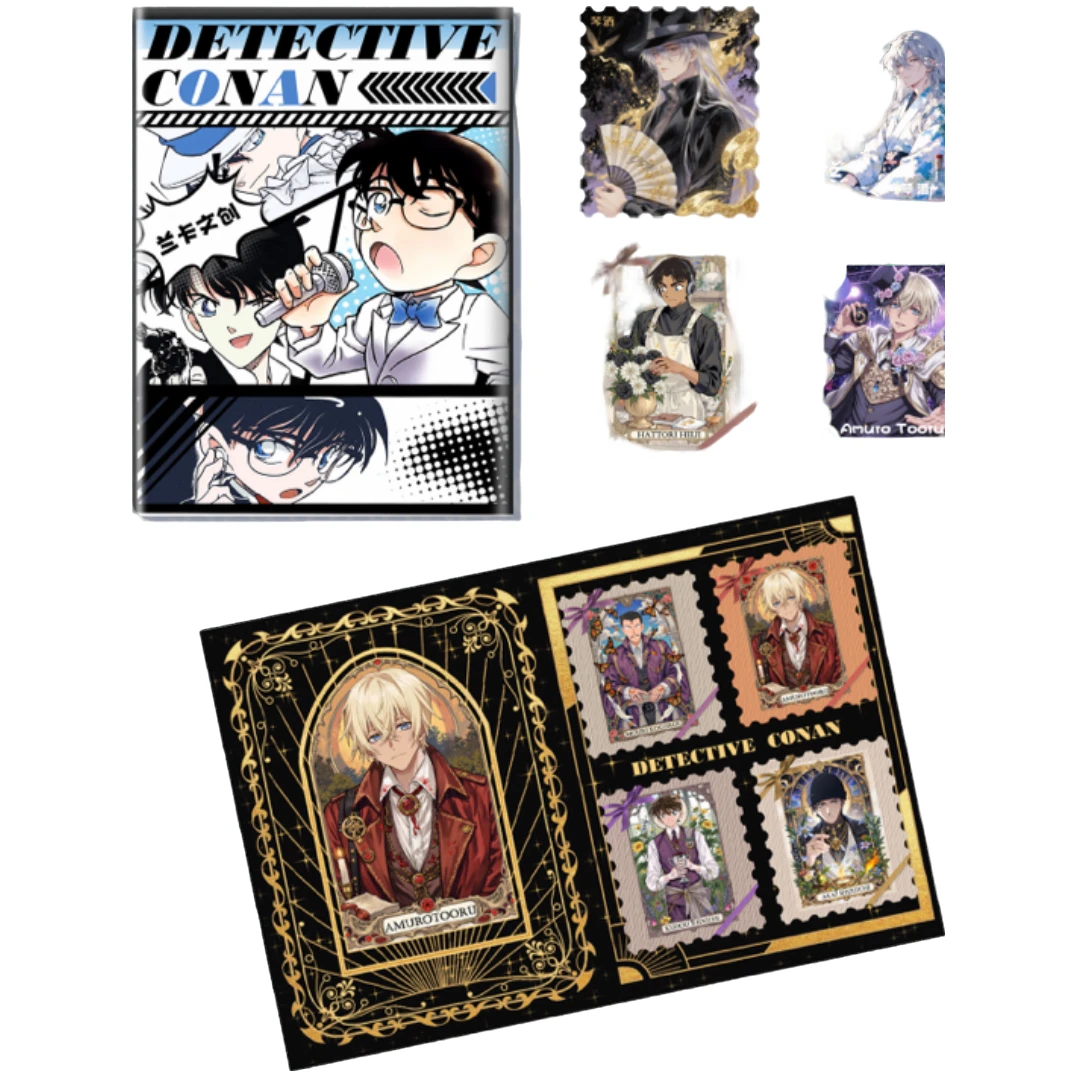 【欧7】兰卡文创 X 第一弹柯南双折邮票