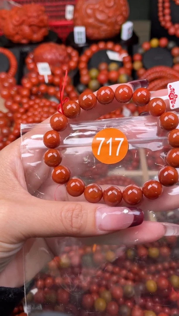 【闪购商品】南红玛瑙珠宝奇石未镶嵌717-10+