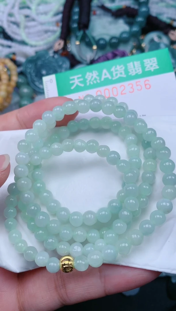 颈饰未镶嵌翡翠.0002356