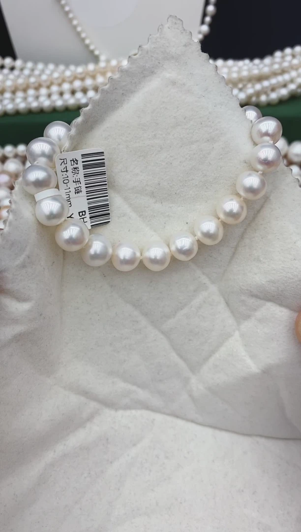 淡水珍珠手绳未镶嵌10-11高品质手串