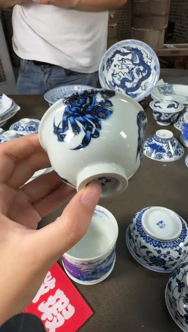杯子三方器合青花螃蟹压手杯