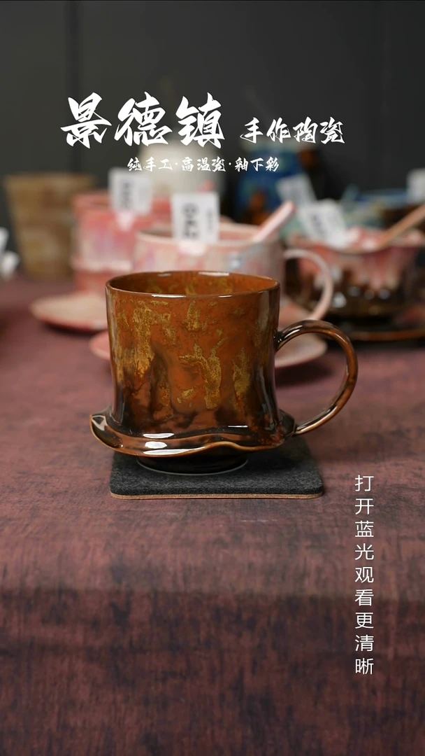原创景德镇手工高温陶瓷159