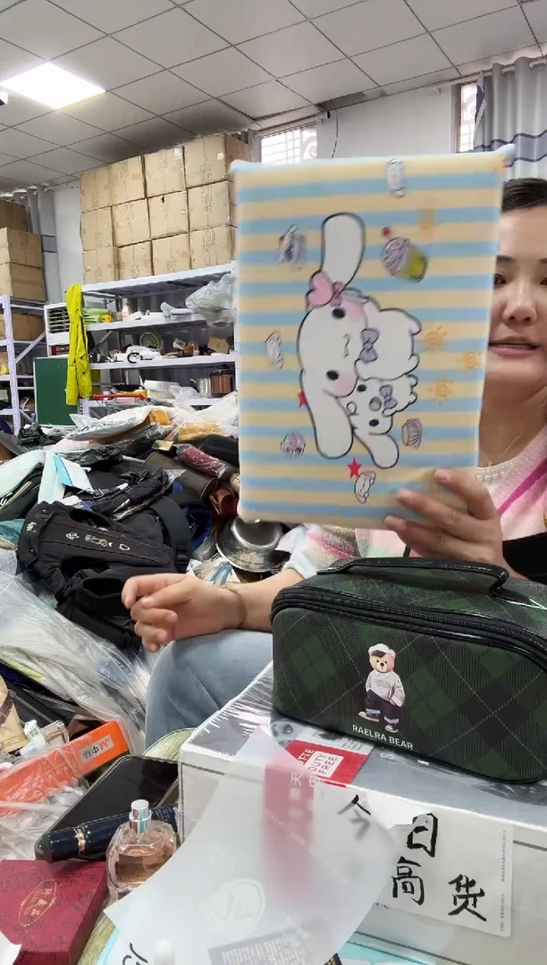 织物琪琪女包6号店超好看商品图片下单