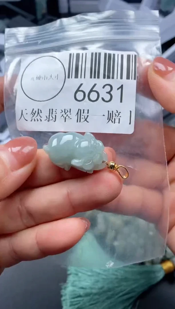 吊坠(不含链)未镶嵌翡翠6631