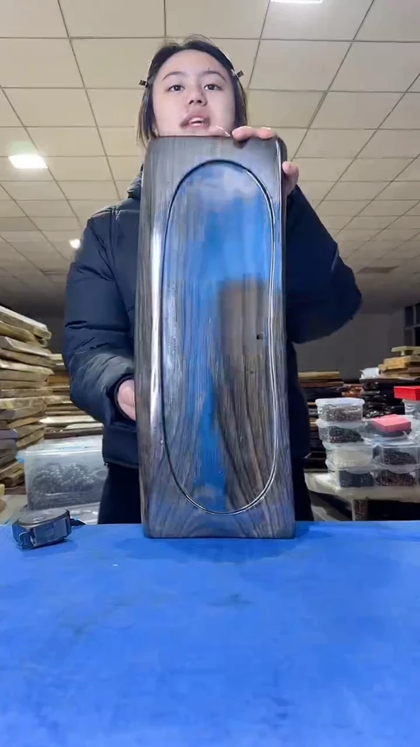 254茶盘干泡不含配件