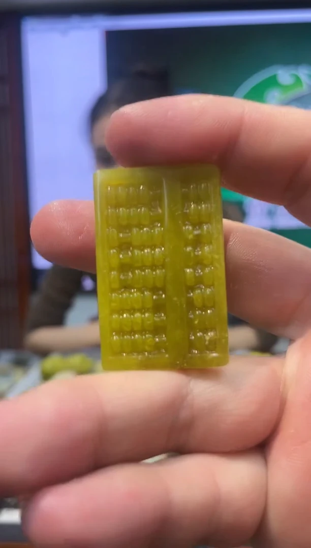 【闪购商品】岫玉吊坠未镶嵌·