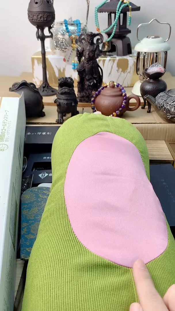 李逍遥瓷片88888888+++++++++++