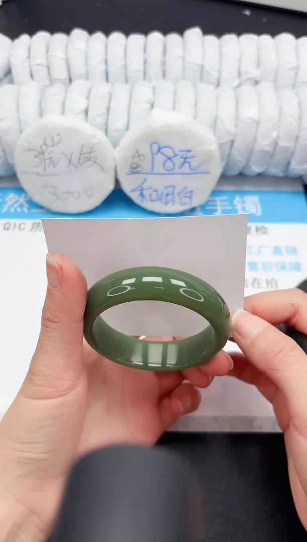 【闪购商品】石英质玉手镯未镶嵌25-55.2