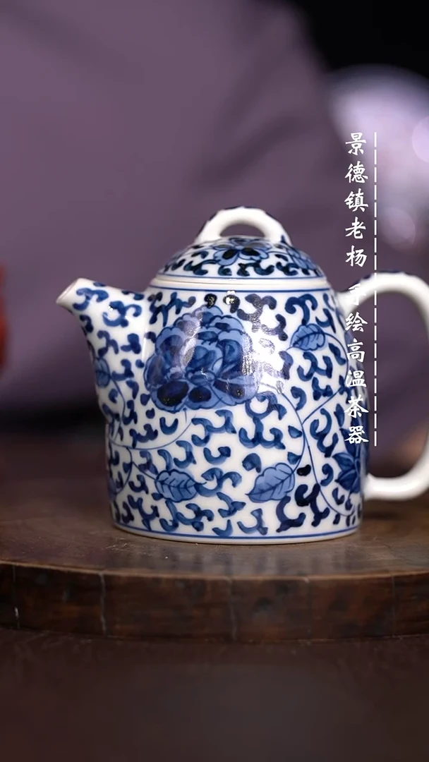 微瑕福利 现代瓷