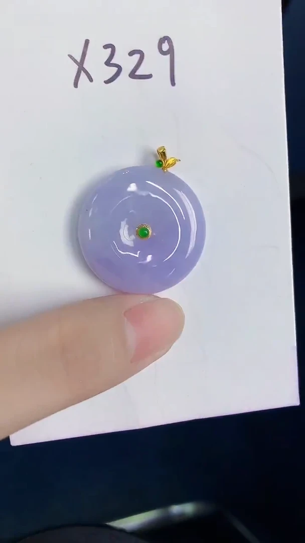 颈饰18K金镶嵌翡翠天然翡翠缅甸A货