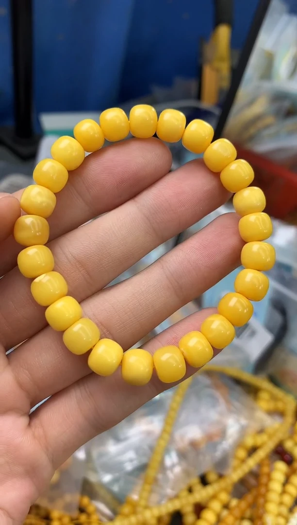 未镶嵌蜜蜡裸石手串