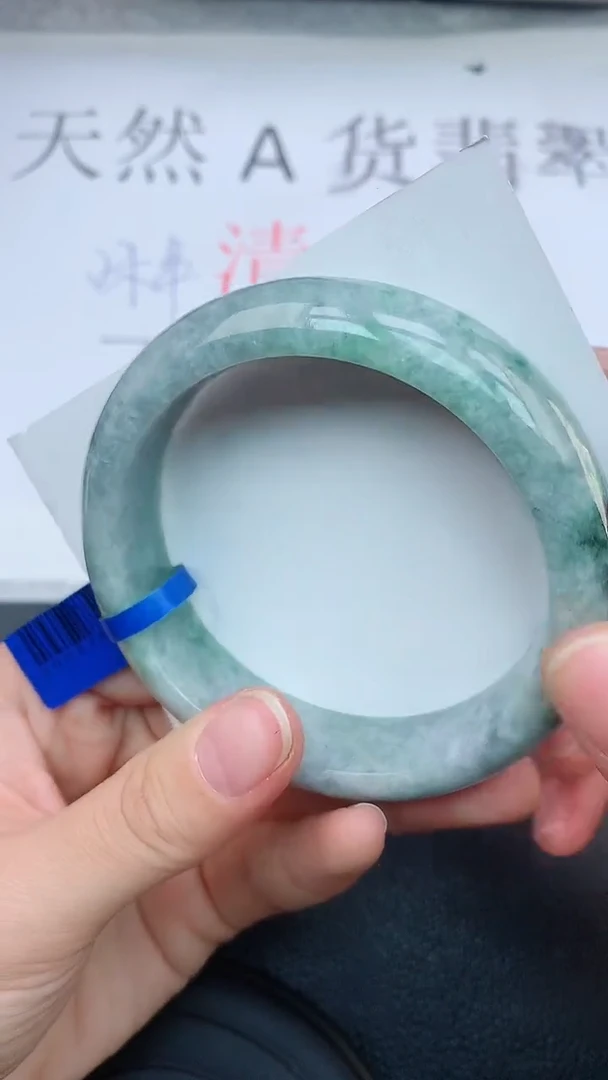 【闪购商品】翡翠手镯未镶嵌111111111