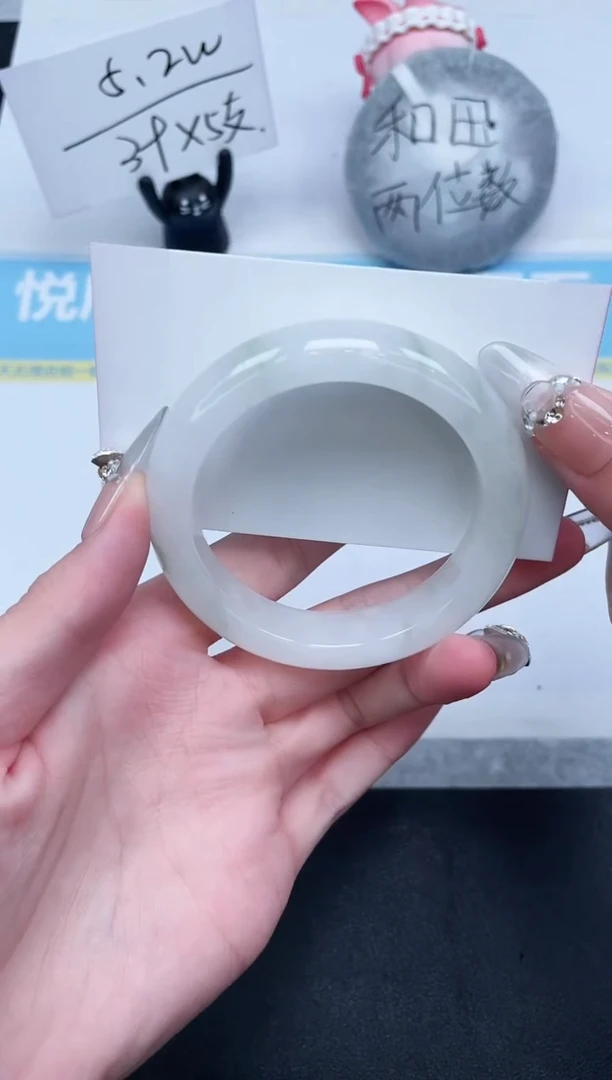 石英质玉手镯未镶嵌463-52.4