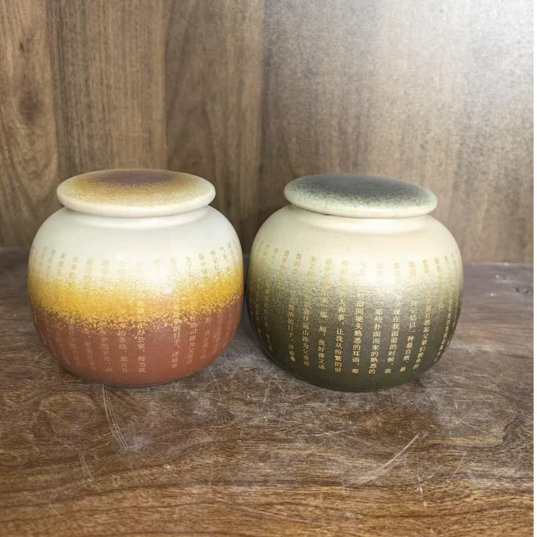 A787景德镇制陶瓷茶叶罐一对