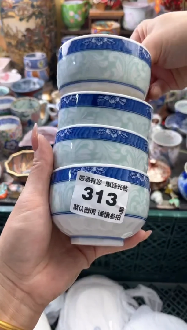 瓷片包***喵313号六六工艺品瓷器