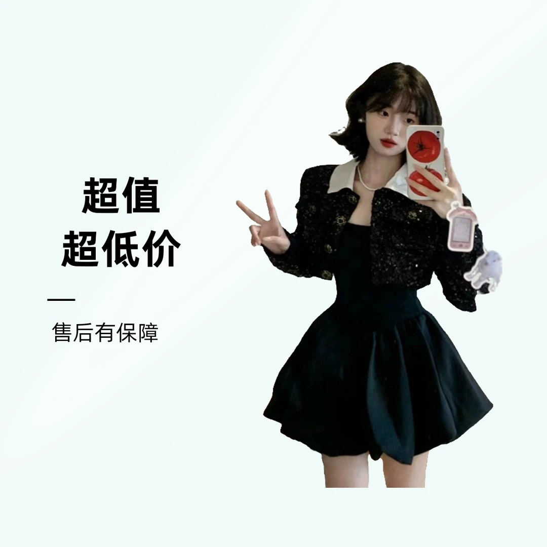 赫本风黑色公主蓬蓬连衣裙女秋冬季生日千金高级感年会战袍短裙子