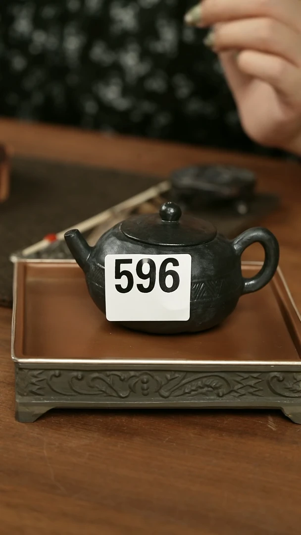 黑壶596........