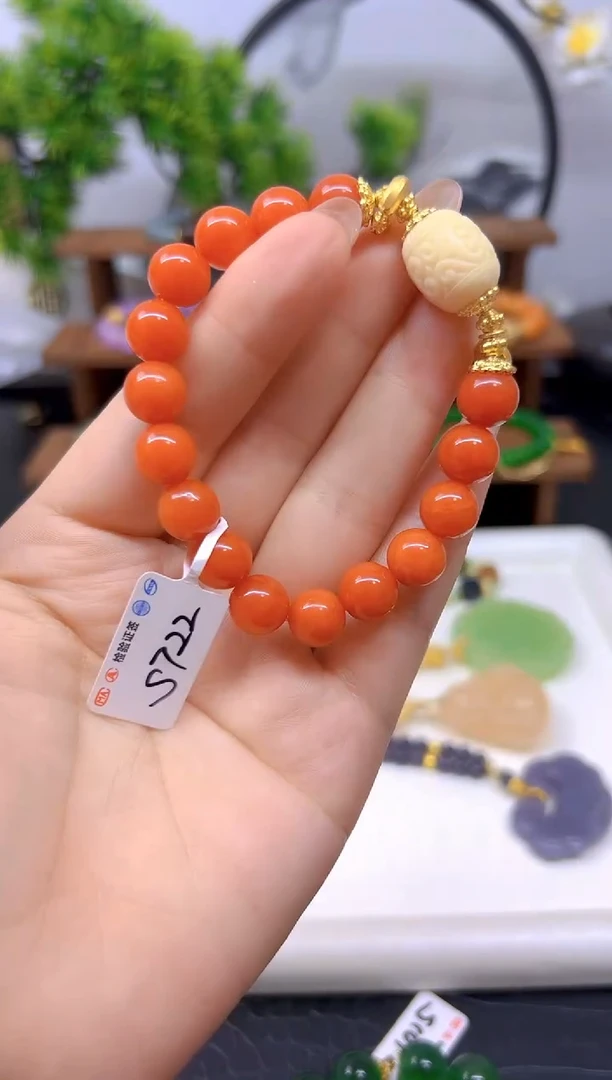 未镶嵌手链翡翠S722