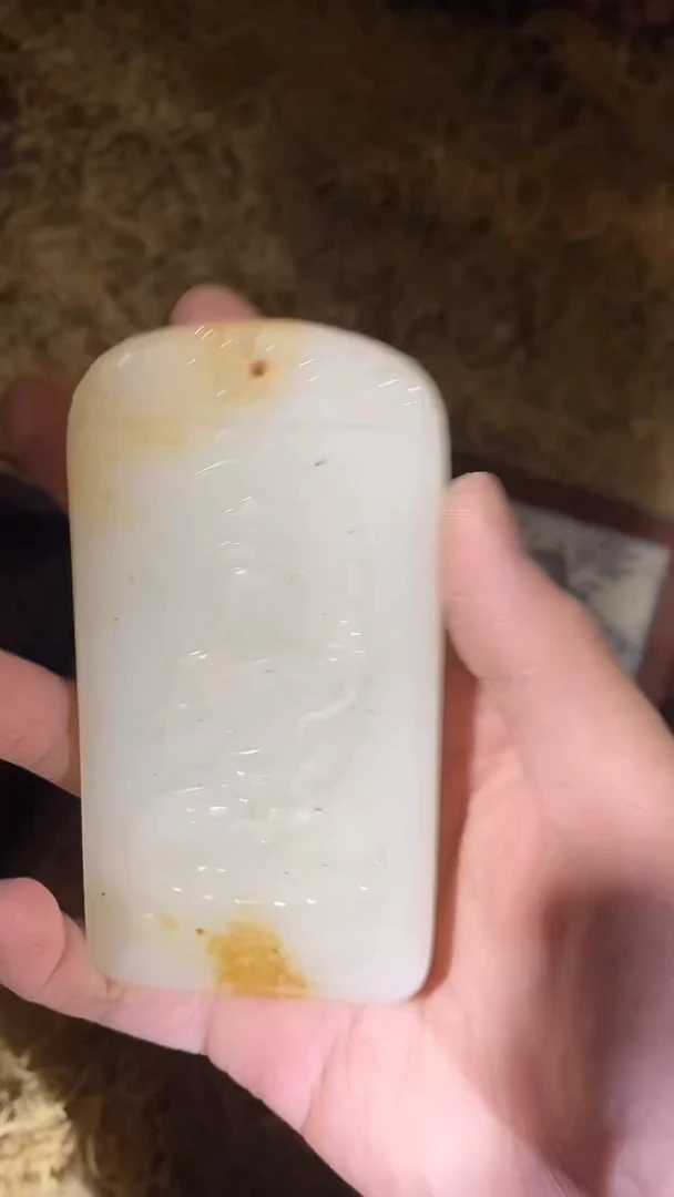 香榧木（1个白牌）