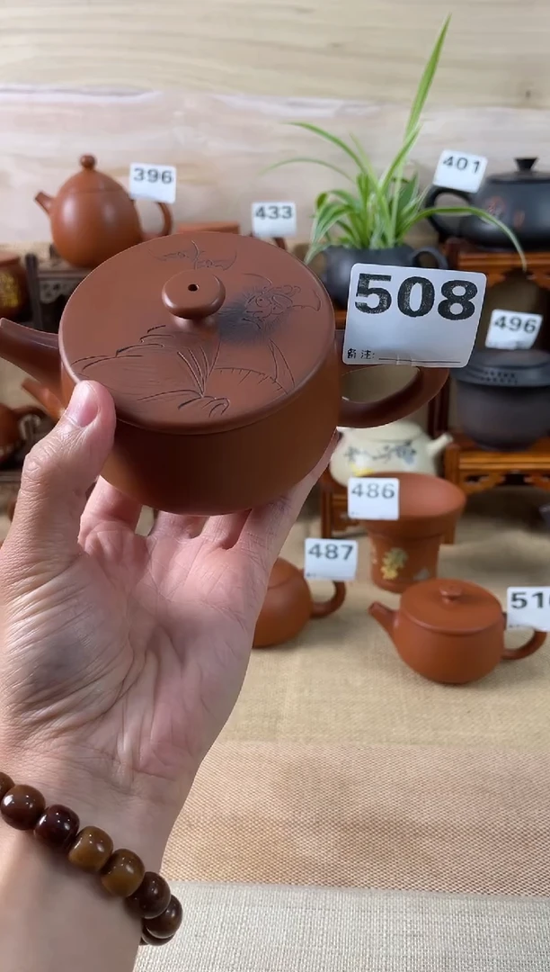 飞**6 建水紫陶单壶瑕疵放漏/A 508