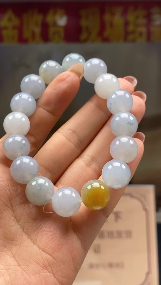 【闪购商品】定制翡翠未镶嵌********943