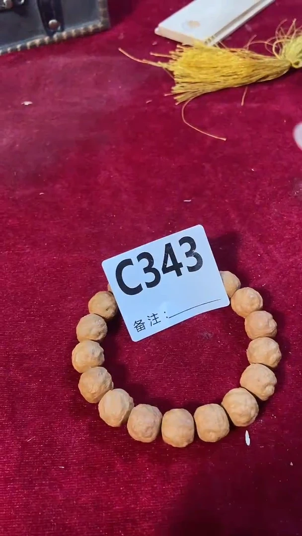 手串滴血莲花菩提菩提手串链接344