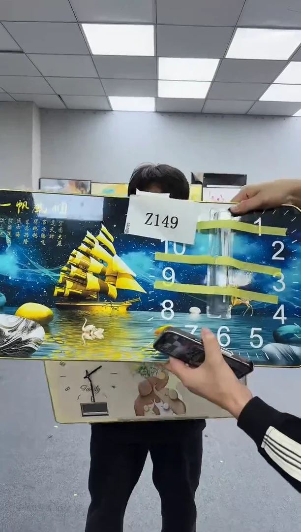 孤品微瑕黑马闪购Z149