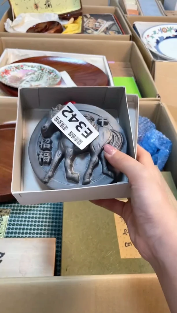 【闪购商品】闪购闪购闪购闪购