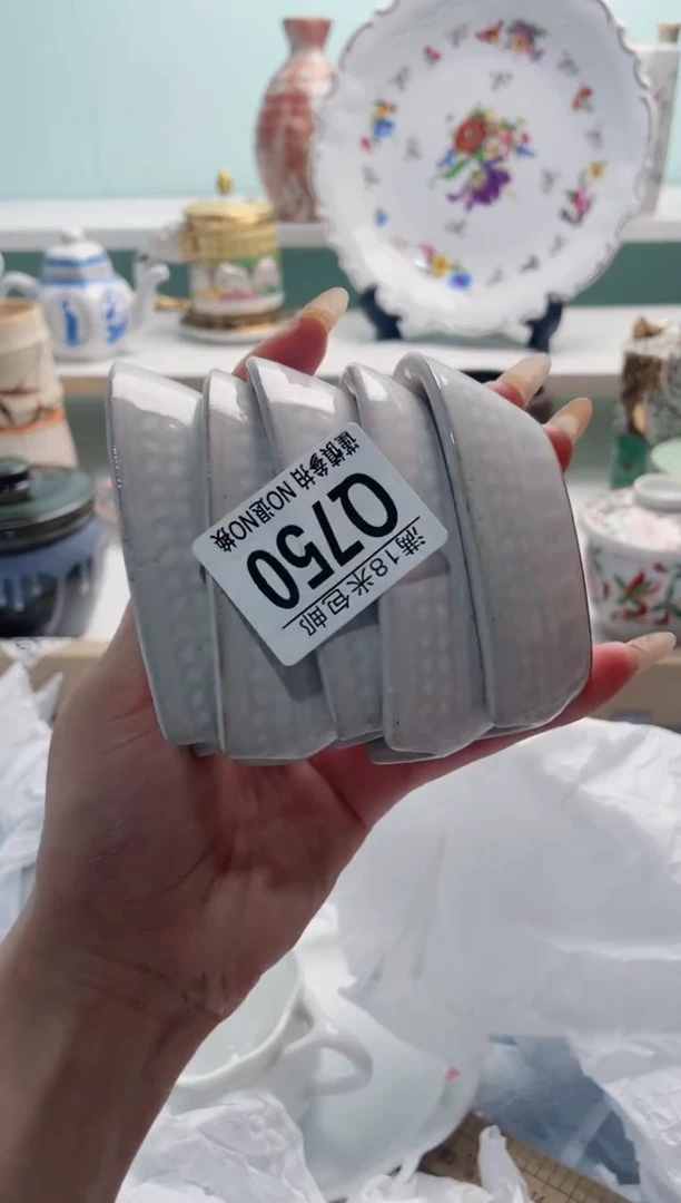 陶瓷衡**若Q750***********
