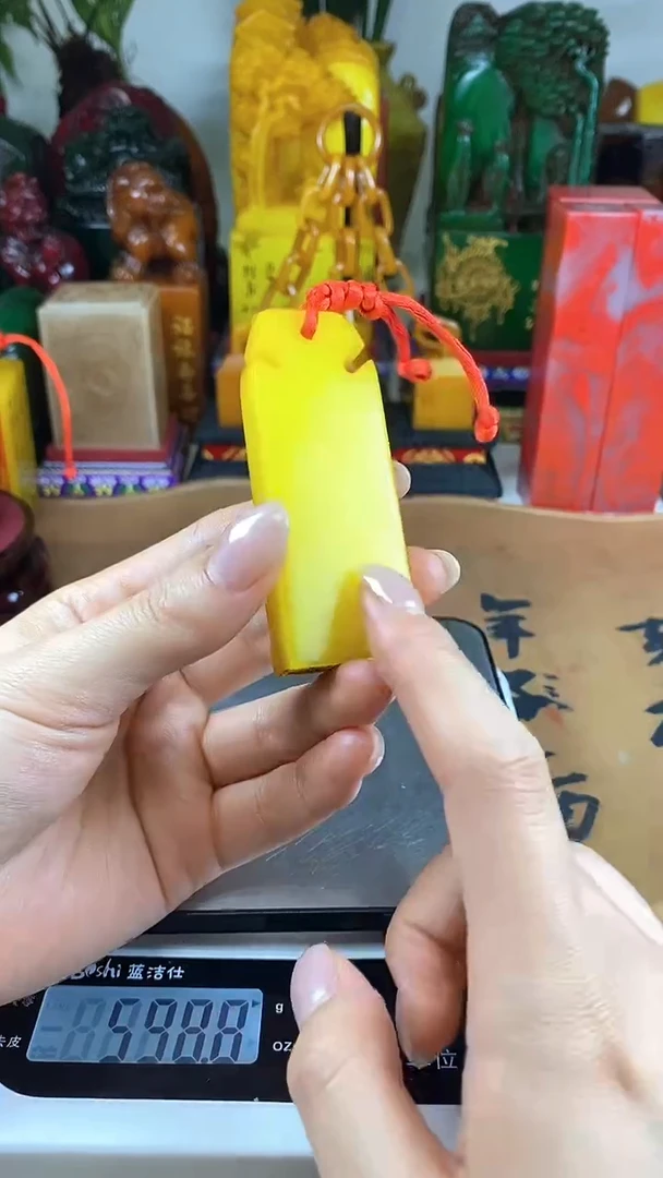 寿山石印石30寿山石