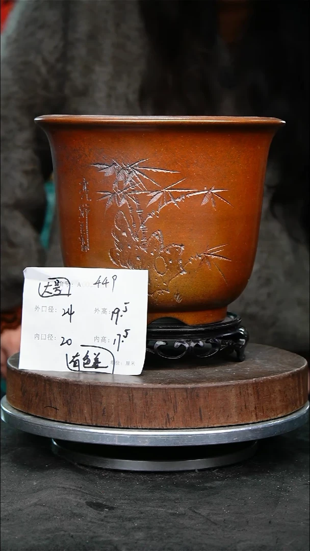 紫砂花盆449+s颜色不挑