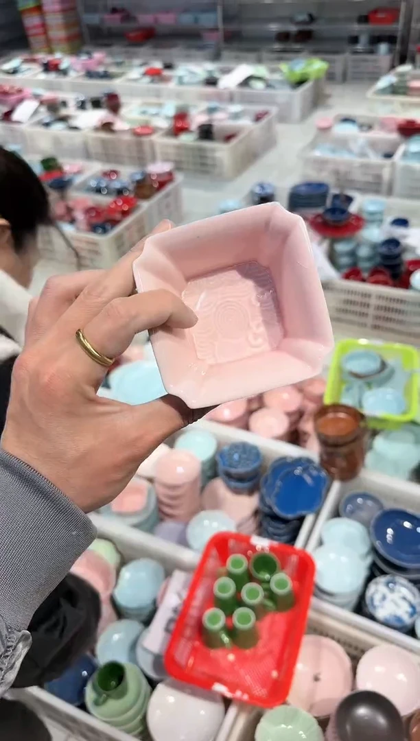 【闪购商品】微瑕库存 介意勿拍
