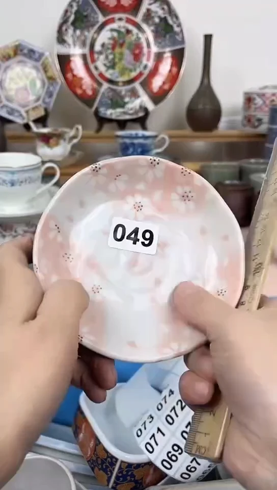 m**陌全场满18元包邮049