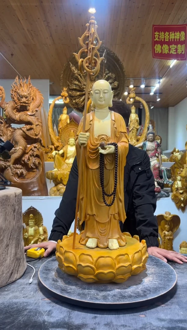 香樟木重*地藏王菩萨68cm