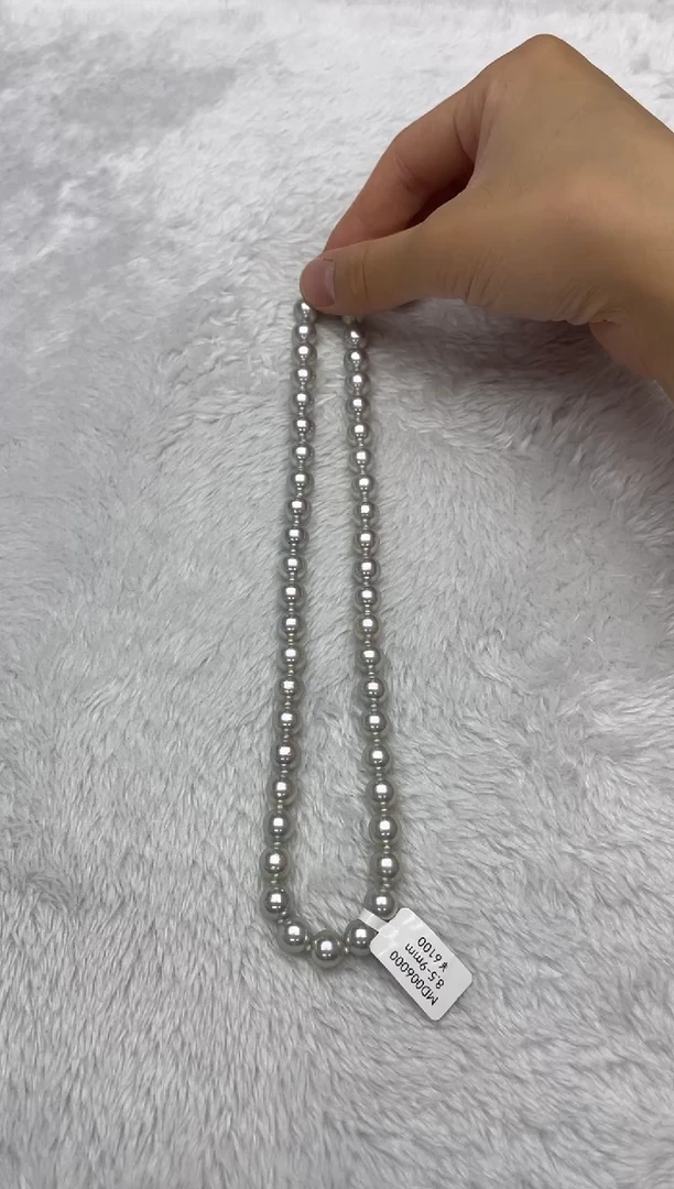 海水珍珠银S925镶嵌项链AK真多麻8.5-9mm