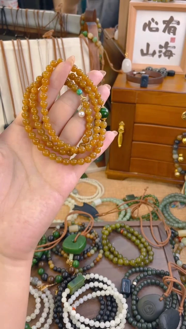 手链未镶嵌和田玉三圈糖玉