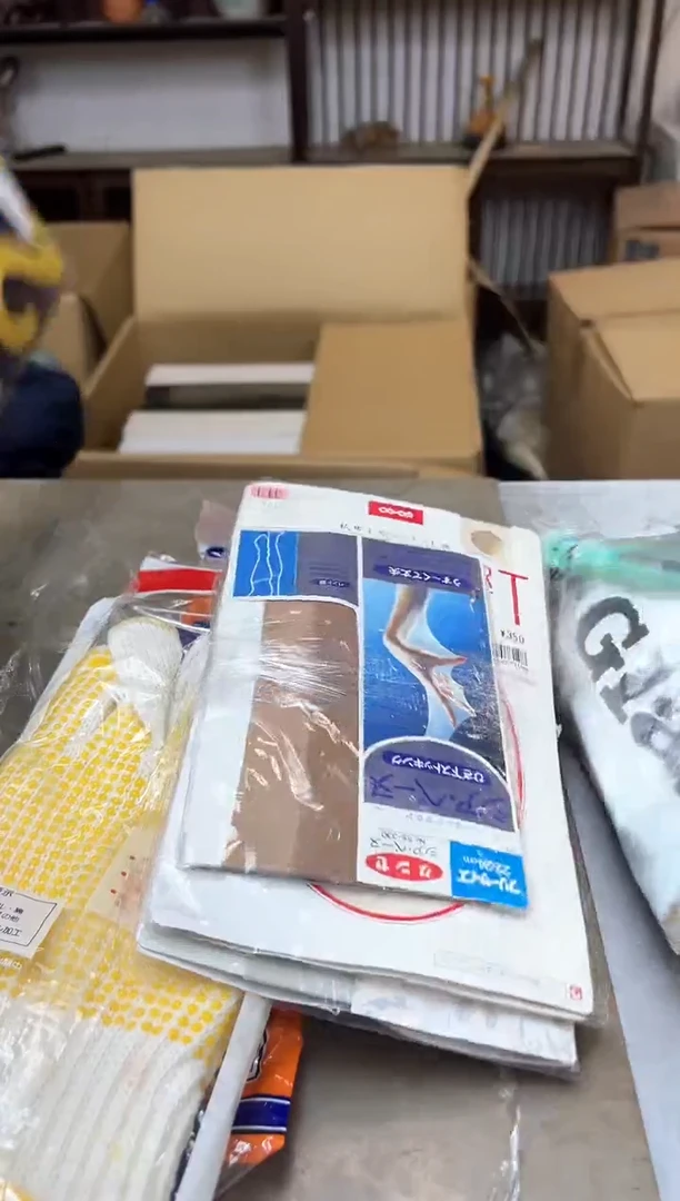 瓷片1870聚宝缘海陶精选