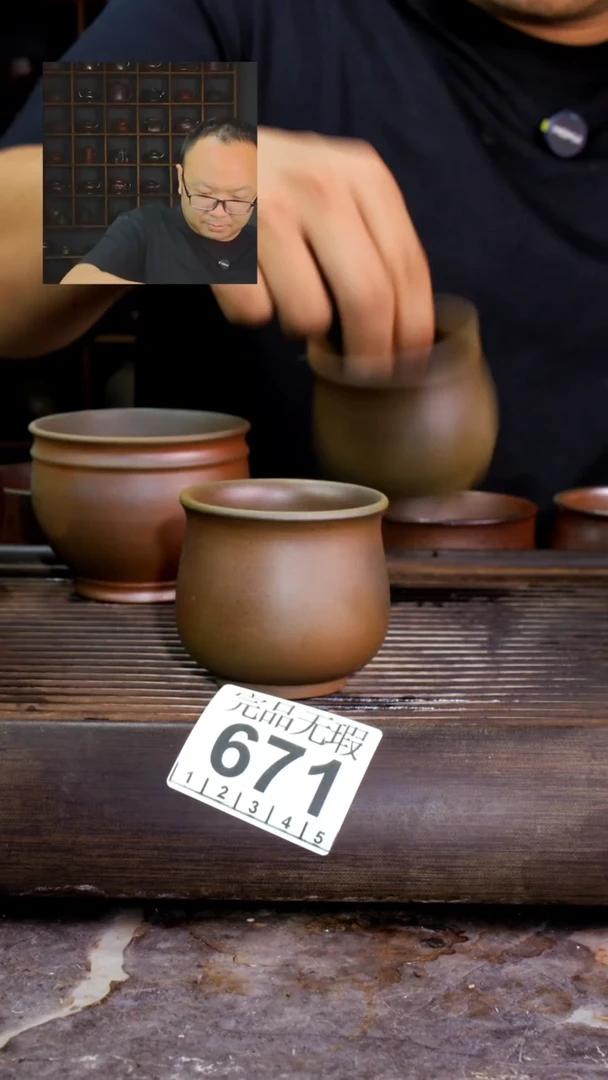 壶四大名陶钦州坭兴陶671