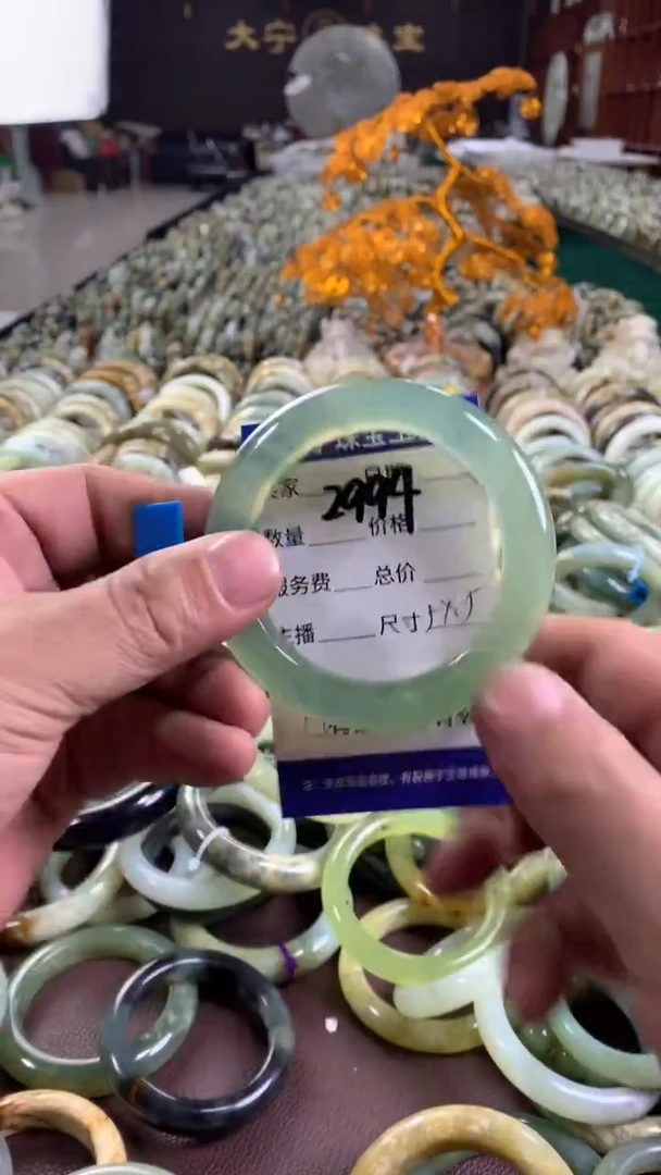 未镶嵌蛇纹石玉手镯2994