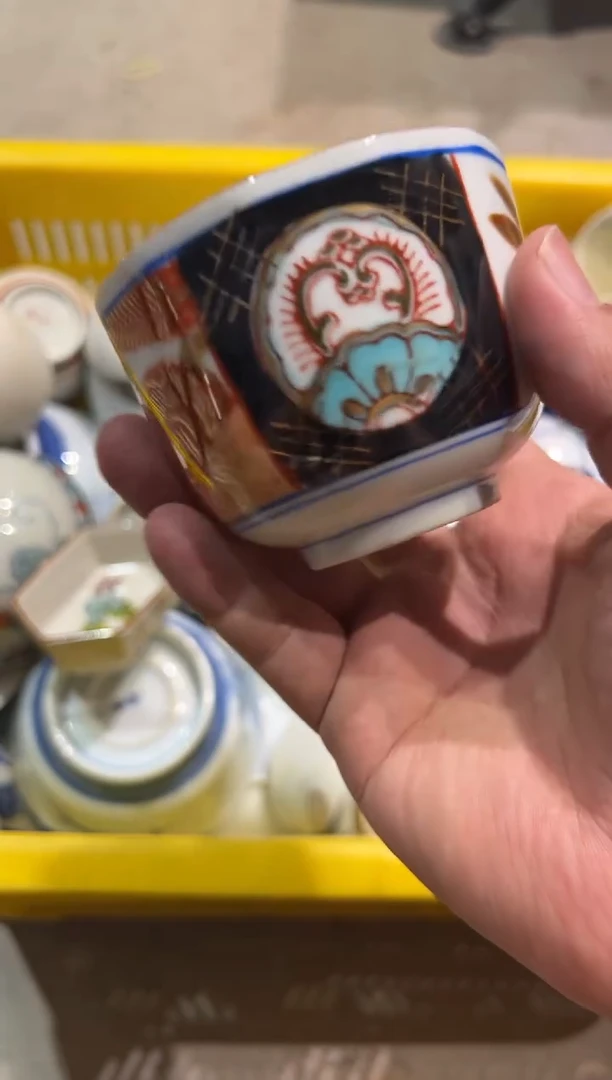 杯子在不在杯子在不在