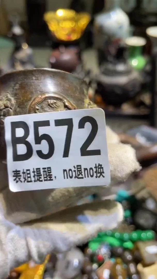 陶瓷不****单表姐直播所见所得