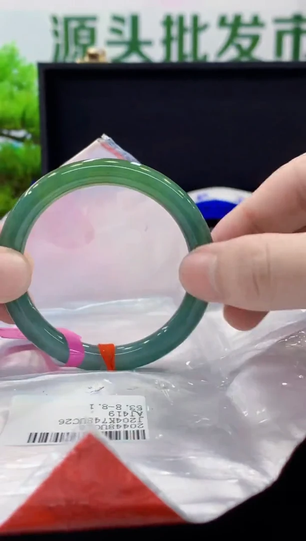 未镶嵌手镯翡翠翡翠手镯