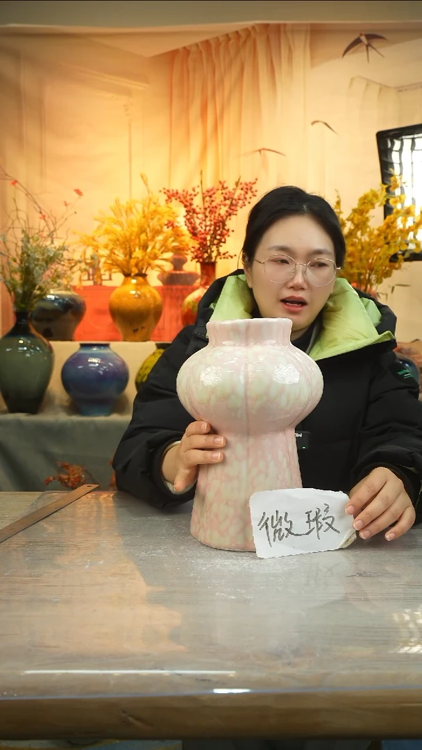 高度29口径10花瓶