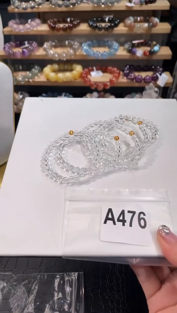 水晶手链未镶嵌A476白水晶金色配件手链6多样性发一