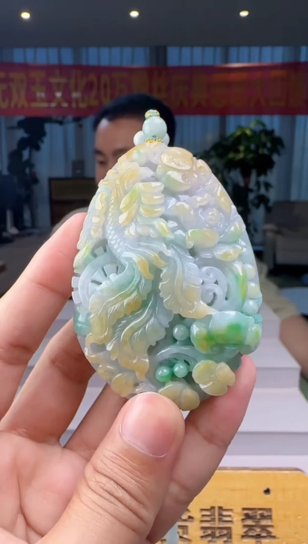 翡翠未镶嵌吊坠(赠链)XM@@960Q3J13092