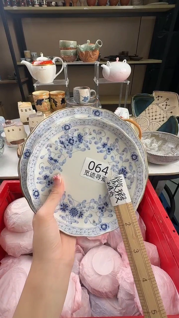 瓷片静*、感谢您的支持选购！