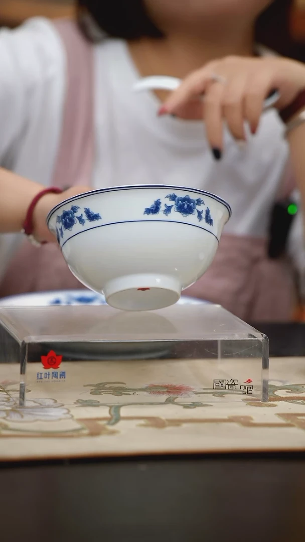 1个正价6英寸清游面碗-天香翡翠