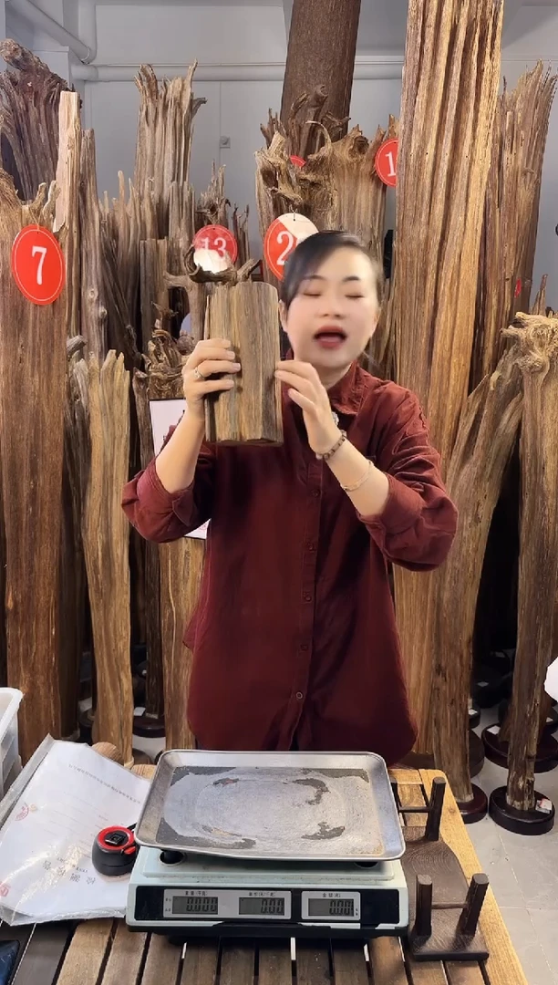 【闪购商品】沉香摆件沉香摆件多样性发一件29