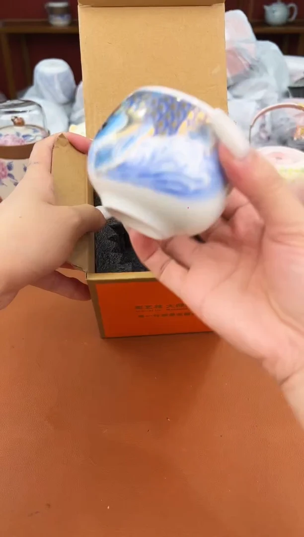 启明茶具福利链接ys356