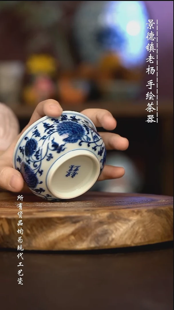 微瑕福利 现代瓷柴